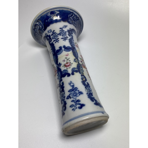 308 - A 19TH CENTURY CHINESE QING TRUMPET FLARED VASE, HEIGHT 14.5CM (A/F)