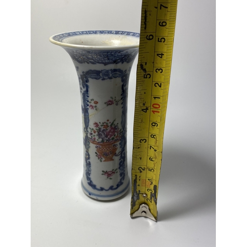 308 - A 19TH CENTURY CHINESE QING TRUMPET FLARED VASE, HEIGHT 14.5CM (A/F)