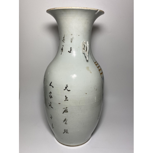 309 - A LARGE 19TH CENTURY CHINESE QING PORCELAIN VASE WITH FIGURAL & CALLIGRAPHY DESIGN, HEIGHT 43CM