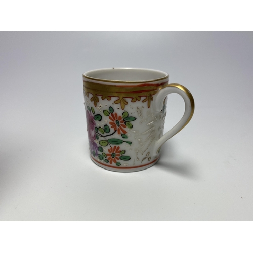 311 - A MINIATURE 19TH CENTURY CHINESE EXPORT PORCELAIN TANKARD, HEIGHT 4CM