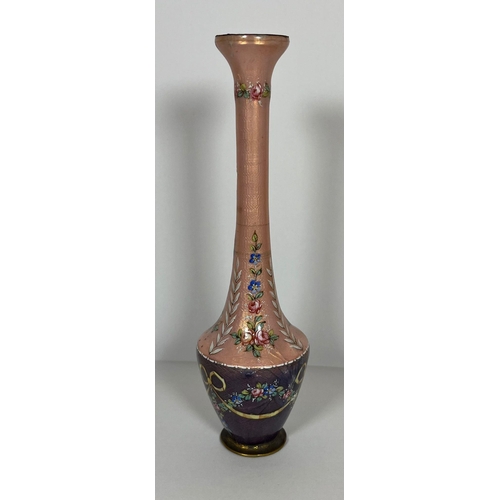 320 - A EUROPEAN PINK & PURPLE ENAMEL DESIGN VASE DECORATED WITH FLORAL SWAG DESIGN, HEIGHT 15.5CM