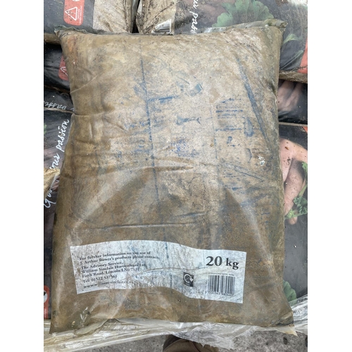 140 - FOUR 20KG BAGS OF ARTHUR BOWERS HORTICULTURAL SHARP SAND NO VAT