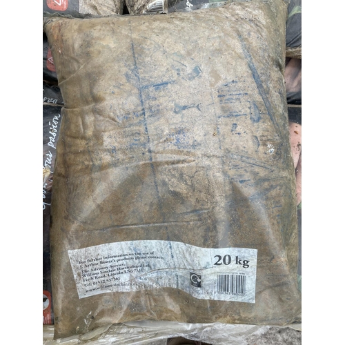 142 - FOUR 20KG BAGS OF ARTHUR BOWERS HORTICULTURAL SHARP SAND NO VAT