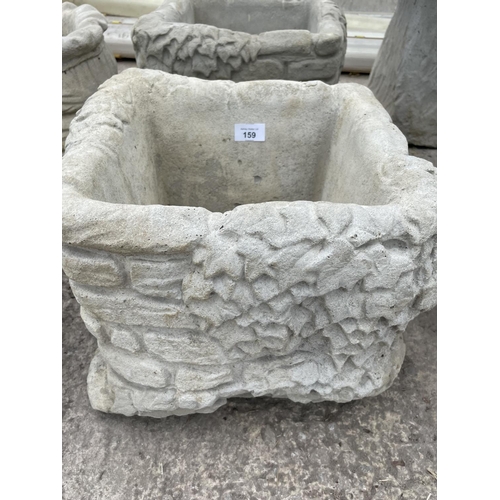 159 - A PAIR OF SQUARE BRICK PLANTERS FESTOONED WITH IVY NO VAT