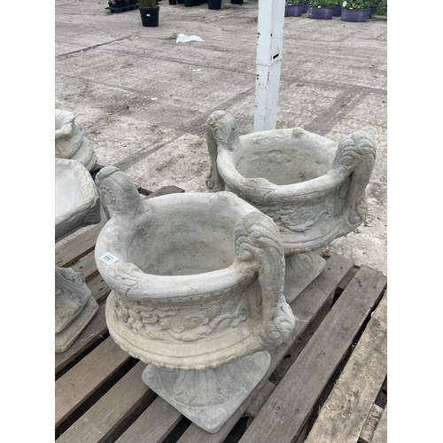 171 - A PAIR OF TWO HANDLED URNS NO VAT