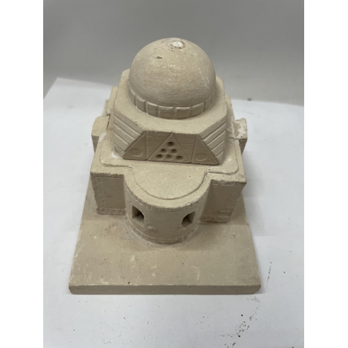 40 - A HAND CARVED MODEL OF A MOSQUE NEAR QASR-EL-NIL, C.1944 BY GERMAN POW FOR SQMS HAROLD CLEMENT