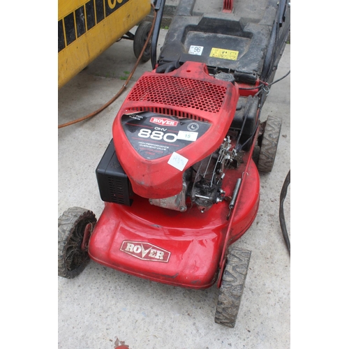 15 - ROVER 880 PETROL MOWER  NO  VAT