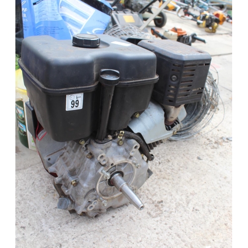 745 - VANGUARD 13 hp PETROL ENGINE NO  VAT