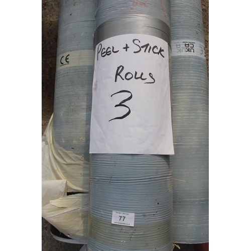 77 - 3 ROLLS OF 1M PEEL AND STICK FELT NO VAT