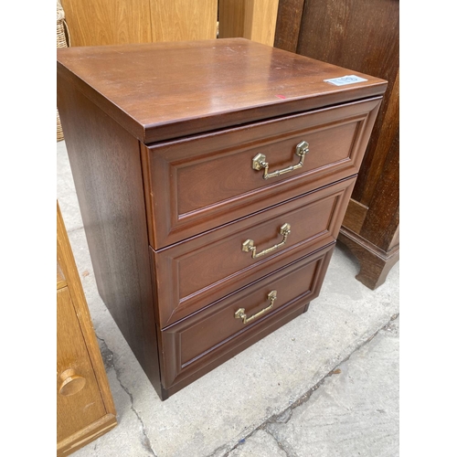 2961 - A G-PLAN THREE DRAWER BEDROOM CHEST AND OAK MEREDEW BEDSIDE LOCKER