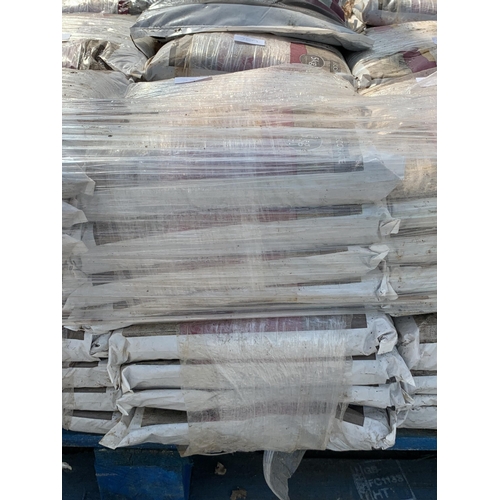 289 - SIXTEEN 5KG BAGS OF GRIT SAND NO VAT