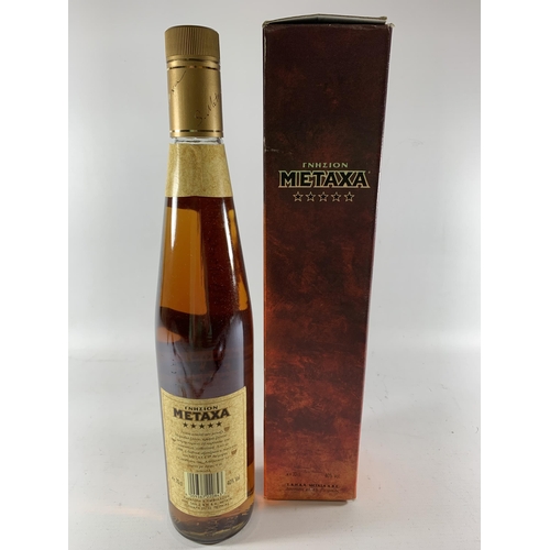 358 - 1 X BOXED 70CL BOTTLE - METAXA GRAND PRIX 1888 GREEK BRANDY