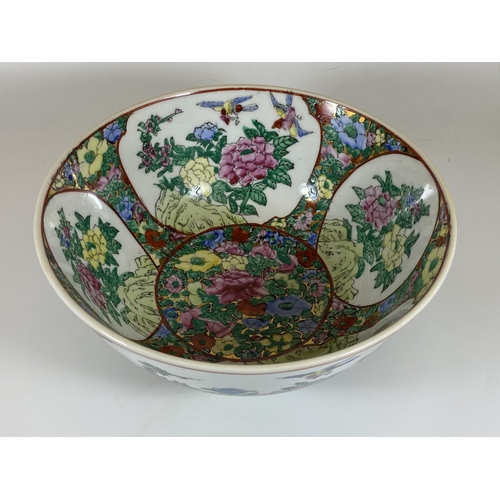 328 - A CHINESE CANTON FAMILLE ROSE BOWL WITH BIRD AND FLORAL DESIGN, GOLD CHARACTER MARK TO BASE, DIAMETE... 