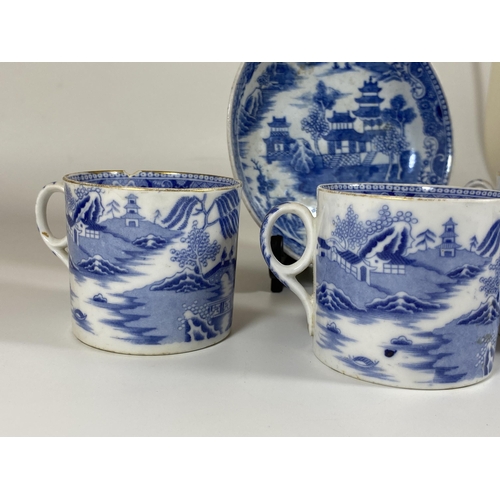 332 - A SET OF FOUR 19TH CENTURY CHINESE QING EXPORT PORCELAIN BLUE AND WHITE CUPS TIGETHER WITH A 19TH CE... 