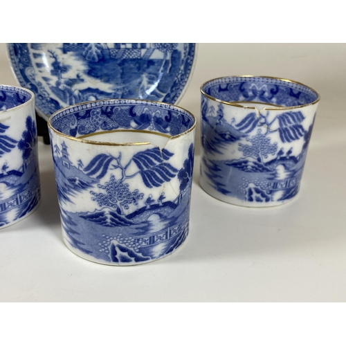 332 - A SET OF FOUR 19TH CENTURY CHINESE QING EXPORT PORCELAIN BLUE AND WHITE CUPS TIGETHER WITH A 19TH CE... 