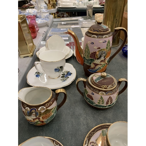 237 - AN ORIENTAL STYLE COFFEE SET TO INCLUDE A COFFEE POT, CREAM JUG, SUGAR BOWL, CUPS AND SAUCERS PLUS A... 