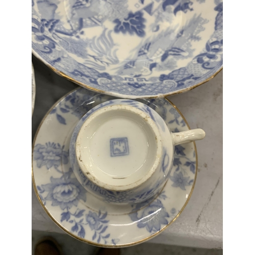 246 - A LARGE COLLECTION OF 19TH CENTURY BLUE AND WHITE TEA WARES, TEAPOT, CUPS, SAUCERS ETC