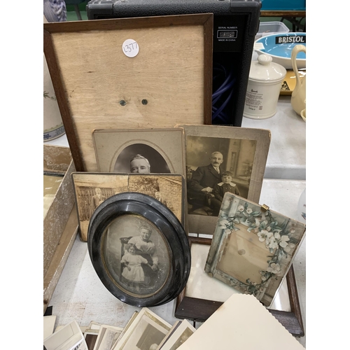 272 - A MIXED GROUP OF VINTAGE EPHEMERA, PICTURES, EBONY OVAL FRAME ETC