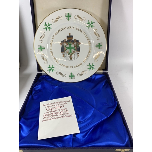 65 - * A COLLECTION OF FOUR BOXED PRESENTATION ITEMS, GLASS BOWL FROM THE SUPERINTENDANT ASSOCIATION, GOB... 