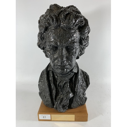 81 - * A PRESENTATION PAINTED PLASTER BUST OF LUDWIG VAN BEETHOVEN, MOUNTED ON WOODEN BASE, HEIGHT 35.5CM... 