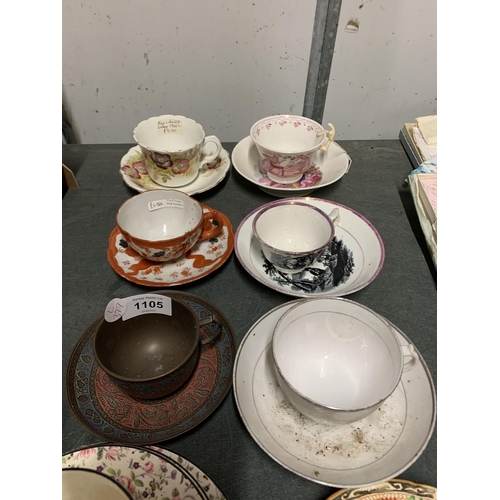 1105 - A GROUP OF 19TH CENTURY AND LATER CUPS AND SAUCERS