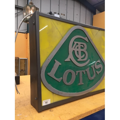 92 - A LOTUS ILLUMINATED BOX SIGN, 51 X 42CM