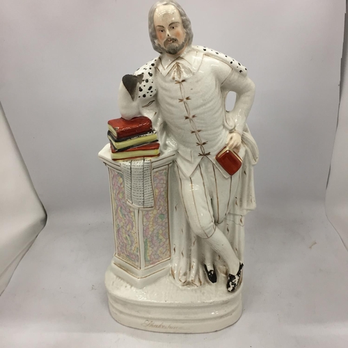 118 - A LARGE ANTIQUE STAFFORDSHIRE FIGURE OF SHAKESPEARE HEIGHT 47CM - A/F MISSING ONE ARM