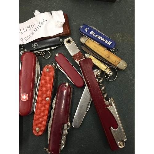 124 - A COLLECTION OF VINTAGE PENKNIVES TO INCLUDE GENUINE SWISS ARMY KNIFE