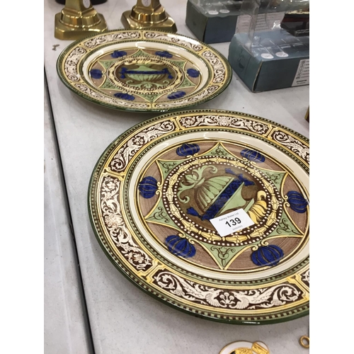 139 - A PAIR OF VICTORIAN CABINET PLATES