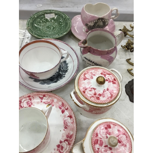 151 - A QUANTITY OF ANTIQUE AND VINTAGE CHINA CUPS AND SAUCERS TO INCLUDE WEDGWOOD JUGS, SUGAR BOWL, CUP A... 