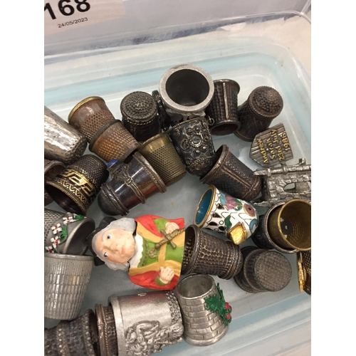 168 - A COLLECTION OF VINTAGE METAL THIMBLES