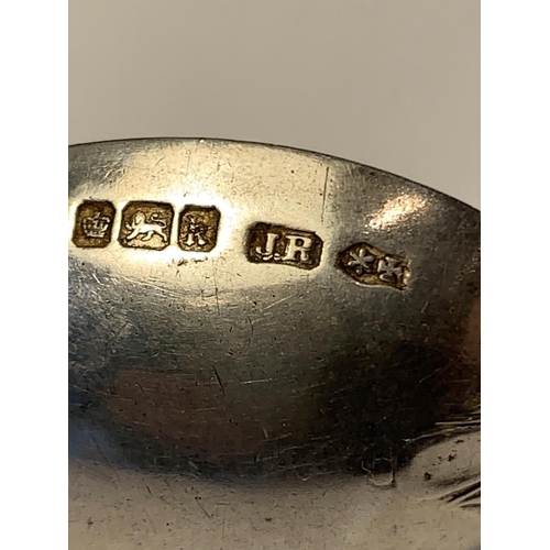 519 - A HALLMARKED SHEFFIELD 1902 SILVR SPOON ENGRAVED GROSS WEIGHT 29.6 GRAMS