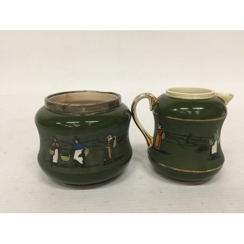 724 - A VINTAGE T.G GREEN SUGAR BOWL AND CREAM JUG