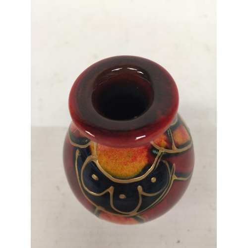 742 - AN ANITA HARRIS PEACOCK VASE - 8.5 CM