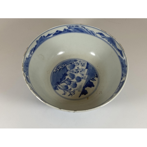 343 - AN 18TH CENTURY CHINESE BLUE AND WHITE QING PORCELAIN BOWL WITH PAGODA DESIGN, FOUR CHARACTER DOUBLE... 