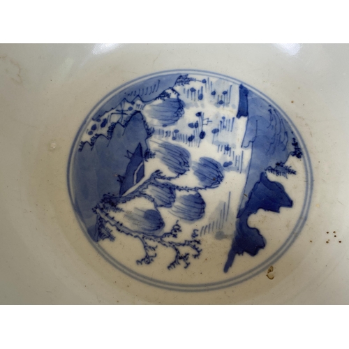 343 - AN 18TH CENTURY CHINESE BLUE AND WHITE QING PORCELAIN BOWL WITH PAGODA DESIGN, FOUR CHARACTER DOUBLE... 