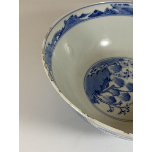 343 - AN 18TH CENTURY CHINESE BLUE AND WHITE QING PORCELAIN BOWL WITH PAGODA DESIGN, FOUR CHARACTER DOUBLE... 