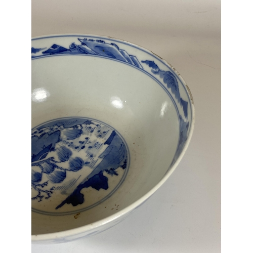 343 - AN 18TH CENTURY CHINESE BLUE AND WHITE QING PORCELAIN BOWL WITH PAGODA DESIGN, FOUR CHARACTER DOUBLE... 