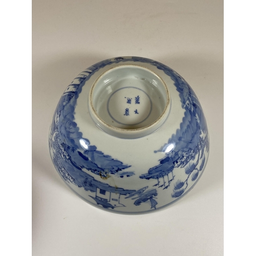 343 - AN 18TH CENTURY CHINESE BLUE AND WHITE QING PORCELAIN BOWL WITH PAGODA DESIGN, FOUR CHARACTER DOUBLE... 