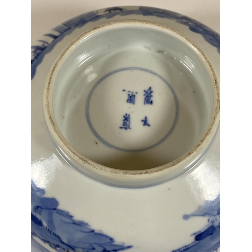 343 - AN 18TH CENTURY CHINESE BLUE AND WHITE QING PORCELAIN BOWL WITH PAGODA DESIGN, FOUR CHARACTER DOUBLE... 