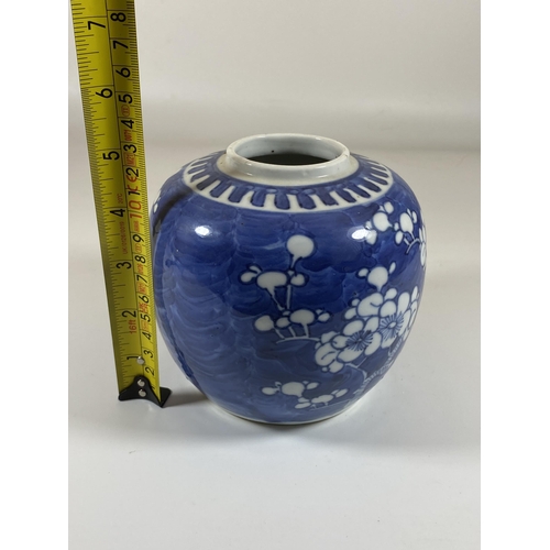 344 - AN EARLY 20TH CENTURY CHINESE BLUE AND WHITE PRUNUS BLOSSOM GINGER JAR, DOUBLE RING MARK TO BASE, HE... 