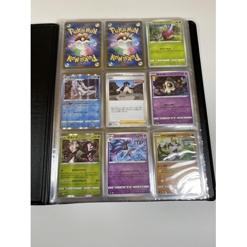 338 - A FOLDER OF RARE POKEMON CARDS, JAPANESE CARDS ETC