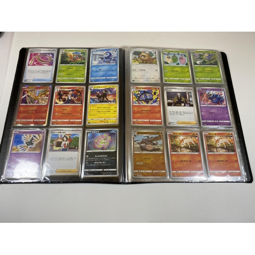 338 - A FOLDER OF RARE POKEMON CARDS, JAPANESE CARDS ETC