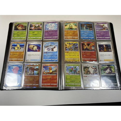 338 - A FOLDER OF RARE POKEMON CARDS, JAPANESE CARDS ETC