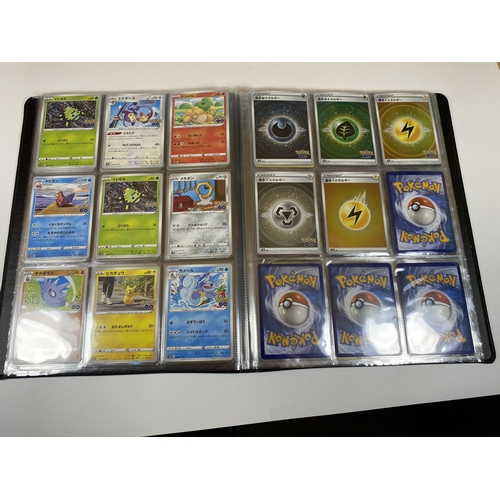 338 - A FOLDER OF RARE POKEMON CARDS, JAPANESE CARDS ETC