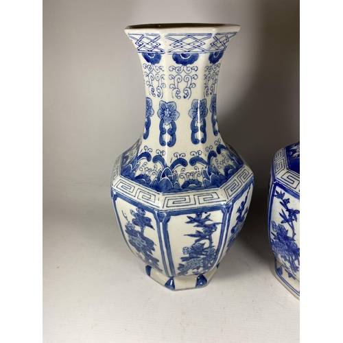 348 - A PAIR OF LARGE 20TH CENTURY CENTURY CHINESE BLUE AND WHITE OCTAGONAL FORM VASES, HEIGHT 36CM