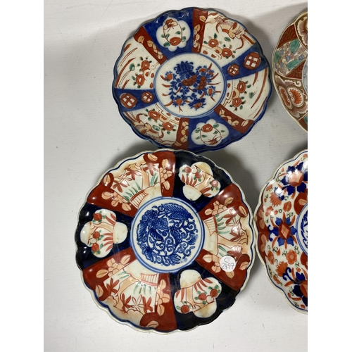 358 - A COLLECTION OF SIX JAPANESE MEIJI PERIOD SCALLOPED RIM IMARI PLATES, DIAMETER 21CM