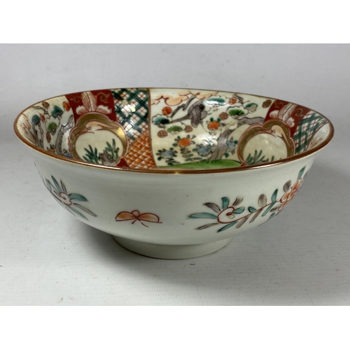 359 - A JAPANESE MEIJI PERIOD (1868-1912) IMARI PANELLED BOWL, DIAMETER 18CM