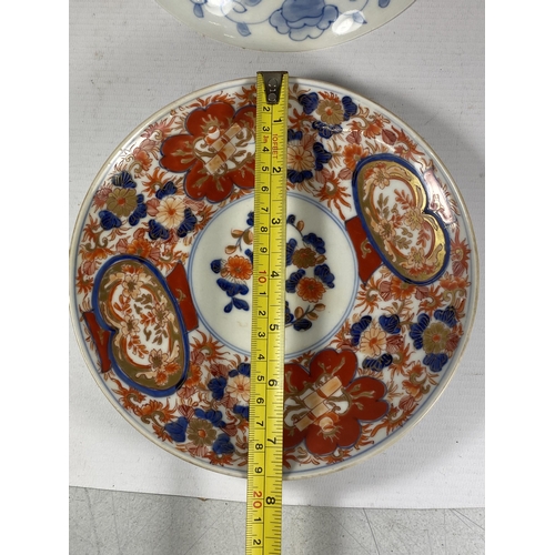 360 - A PAIR OF JAPANESE MID 19TH CENTURY IMARI PLATES, DIAMETER 19CM