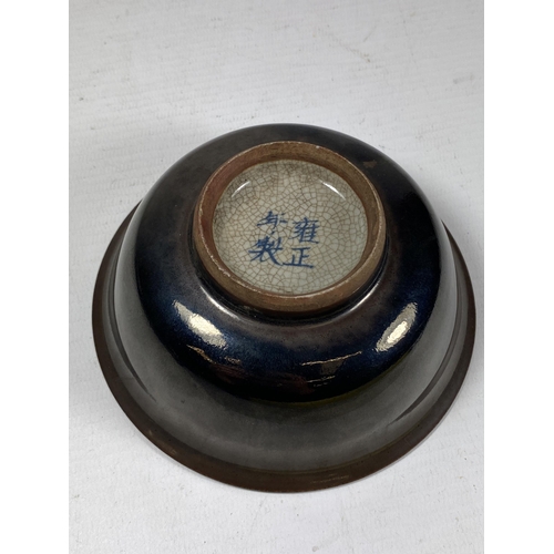 363 - A CHINESE JIAN WARE STYLE TENMOKU GLAZE BOWL WITH FOUR CHARACTER MARK TO BASE, DIAMETER 12CM